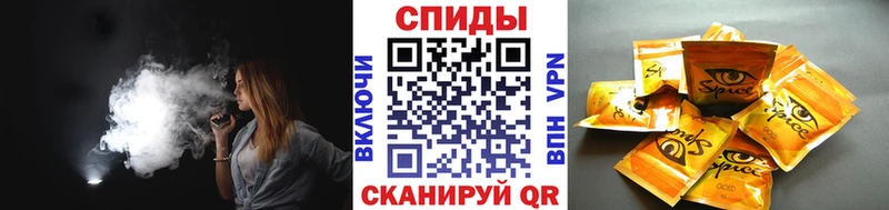 Бутират оксибутират Плавск