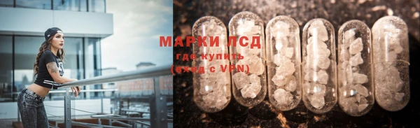 таблы Абаза