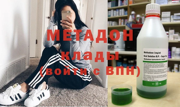 кокс Алексеевка
