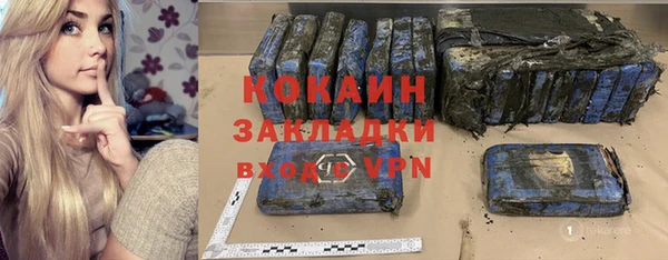 кокс Алексеевка