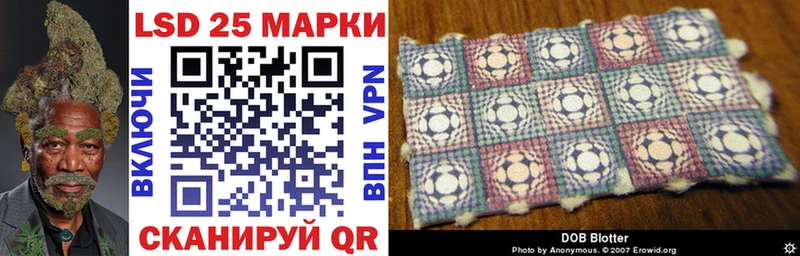 blacksprut рабочий сайт  хочу наркоту  Плавск  Марки NBOMe 1,5мг 