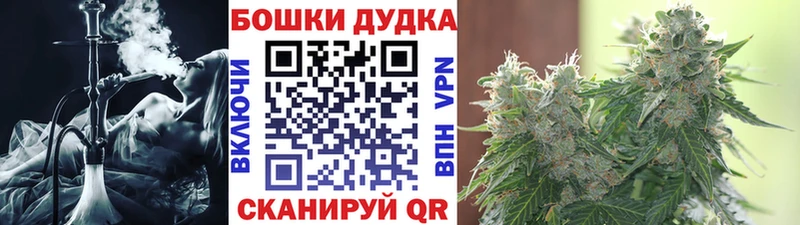 кракен как войти Плавск дарк нет клад Канабис семена